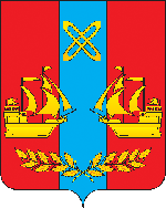 Герб: Яхрома